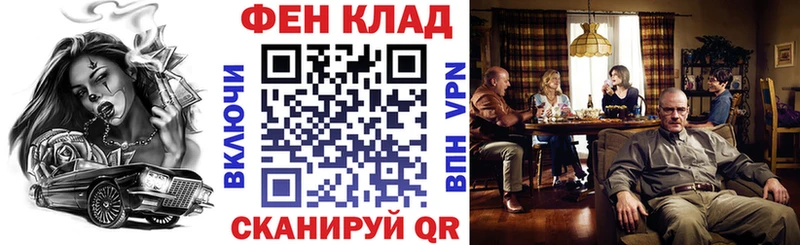 где продают   Кущёвская  мега ссылка  АМФЕТАМИН 98% 