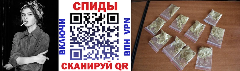 БУТИРАТ 1.4BDO  что такое   Кущёвская 