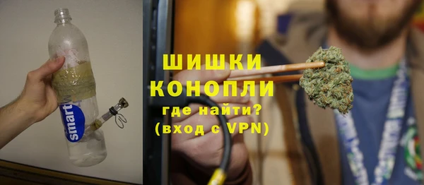 амф Бугульма