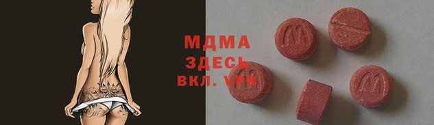 амф Бугульма