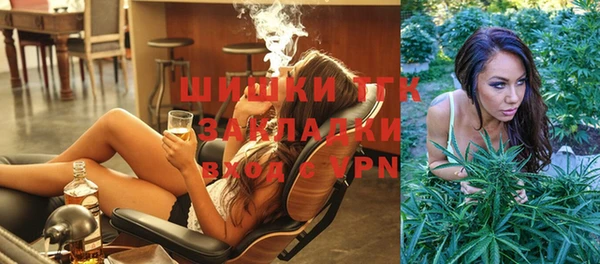 амф Бугульма