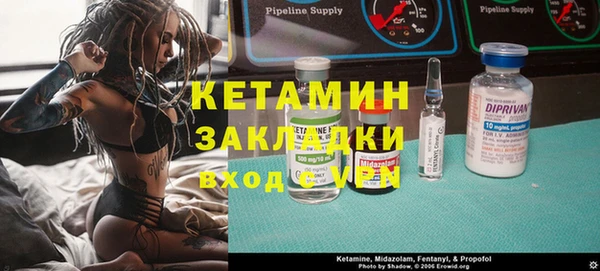амф Бугульма