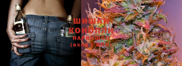 первитин Бронницы