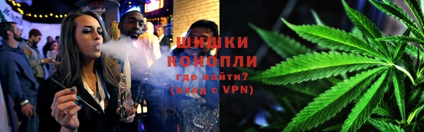 первитин Бронницы