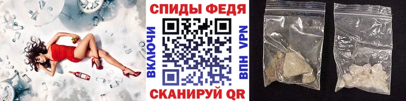 Первитин витя Кущёвская